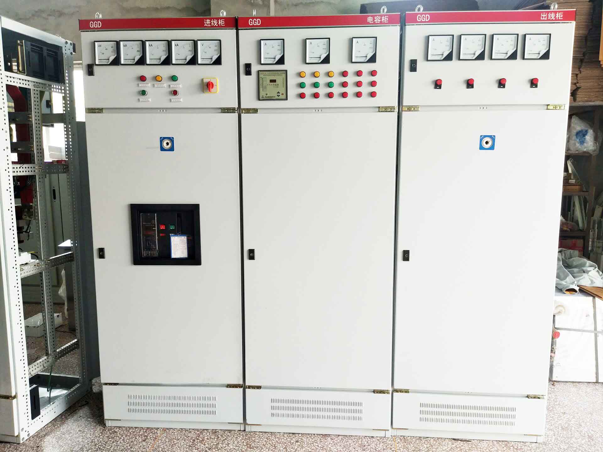 GGD配電柜型號(hào)大全